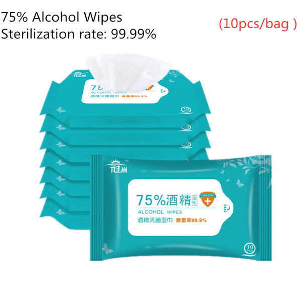 10pcs/bag Personal Disinfection Portable 75% Alcohol Swabs Pads Wipes