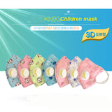 2pcs Children Vertical Folding  Fabric Mask with Breath Valve