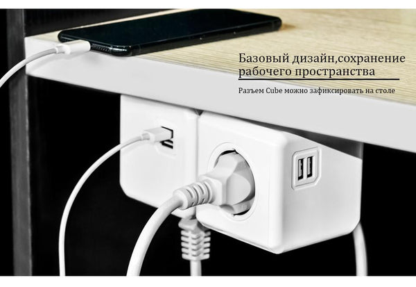 Smart Home Power Cube Socket EU Plug 4 Outlets 2 USB Ports Adapter Power Strip Extension Adapter Multi Switched Sockets