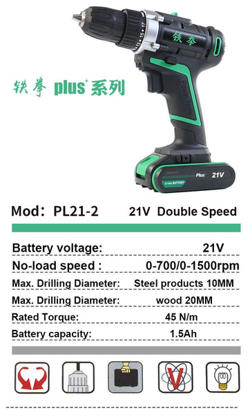 21V Power Tools  Battery Drill Electric Drill  Cordless Drill Electric Drilling Screwdriver