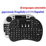 Mini Wireless Keyboard Air Mouse with Russian English Hebrew Spanish for Android TV BOX  PC Laptop- Original Normal & Backlit i8